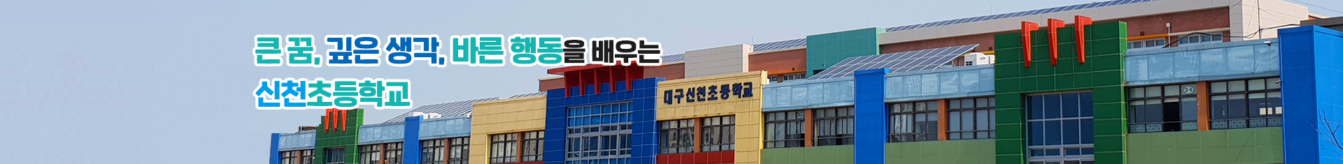 기본 서브비주얼