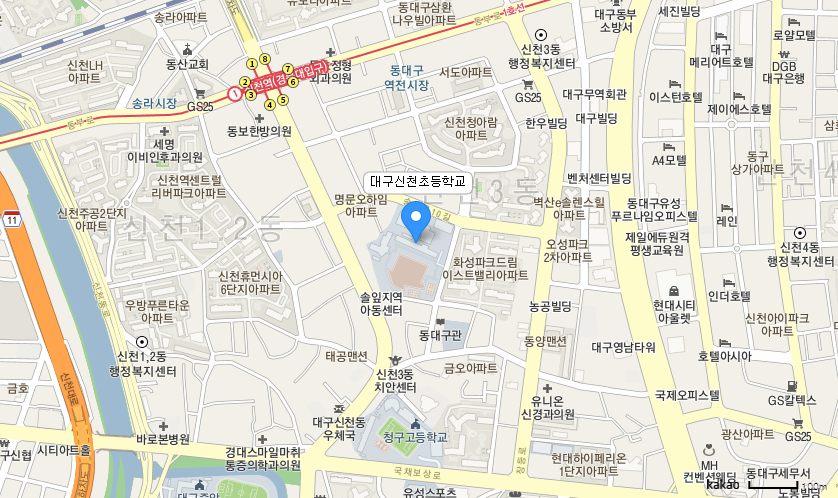 학교 찾아오시는 길 지도